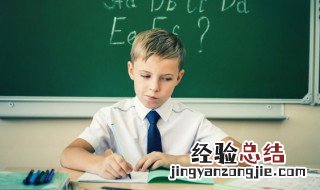 等你英文怎么写网名 等你英文怎么写