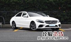 奔驰烧机油吗 奔驰烧机油吗怎么解决