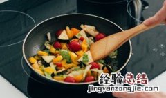 年夜饭的家常做法 年夜饭年夜饭的做法