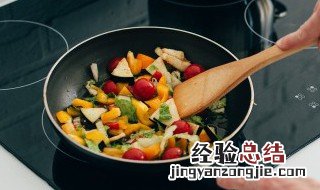 年夜饭的家常做法 年夜饭年夜饭的做法