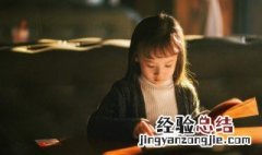王字旁 女孩名字 王字旁的名字女孩