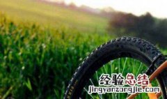 户外骑行注意事项 户外骑行注意事项及细节