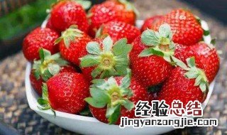 草莓烂果实怎么回事 草莓出现烂果怎么办