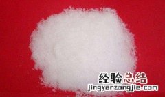 硫酸镁在果树的作用 硫酸镁在果树的作用有哪些