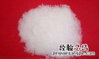 硫酸镁在果树的作用 硫酸镁在果树的作用有哪些