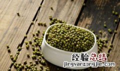 绿豆发芽需要什么条件和手续 绿豆发芽需要什么条件
