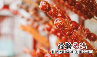 冰糖胡葫芦冰糖怎么熬