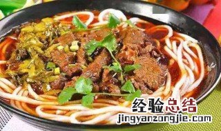 贵州必吃美食排行榜 贵州美食前十
