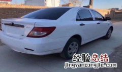 老款比亚迪f3后视镜能折叠吗 老款比亚迪f3后视镜怎么折叠