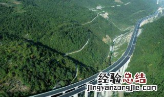 广连高速什么时候通车