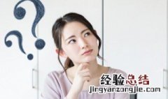 有夫如此夫复何求啥意思 有夫如此夫复何求什么意思