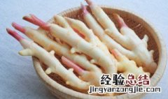 腌仔姜的做法大全 腌仔姜的家常做法