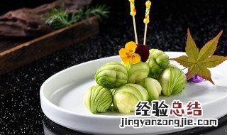 酒店精美凉菜做法大全视频 酒店精美凉菜做法大全