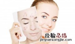 睡觉之前怎样护肤 睡前怎么护肤好