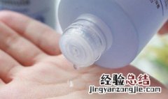水乳是拍还是直接涂 水乳拍还是抹