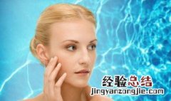 脸上黄褐斑怎么治疗效果好 脸上黄褐斑怎么治