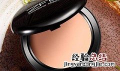 遮瑕膏和bb霜区别是什么 遮瑕膏和BB霜