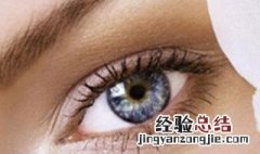 眼霜几岁开始使用合适 眼霜几岁开始使用合适呢