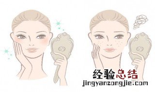 面部频繁起痘是怎么回事 面部经常出痘
