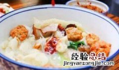 三鲜煮馍怎么做好吃 三鲜煮馍怎么做