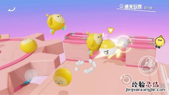 蛋仔派对安卓苹果互通吗 蛋仔派对安卓苹果可以一起玩吗