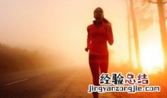 为什么运动完要捶腿呢 为什么运动完要捶腿