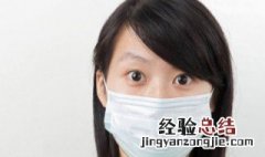 一次性医用口罩价格一般是多少钱 一次性医用口罩多少钱一个正常