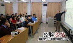 分析前景理论在行为金融学中的作用. 分析前景理论在行为金融学中的作用是什么