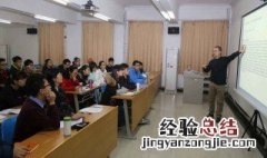我国高新技术产业分布的总体特征表现及原因 我国高新技术产业分布特征及原因简述