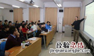 我国高新技术产业分布的总体特征表现及原因 我国高新技术产业分布特征及原因简述