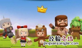 迷你世界怎么卖东西? 迷你世界怎样卖东西