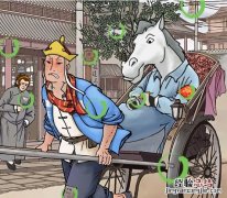 汉字找茬王打工魂找出10处打工相关的物品在哪？详细位置攻略