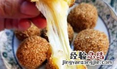 芝士薯球怎么做 芝士薯球的做法