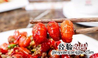 如何制作家常蒜蓉炒虾尾的做法 如何制作家常蒜蓉炒虾尾