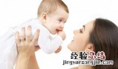 男孩子有福气的名字 男孩吉祥有福气的名字