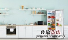海尔冰箱智能怎么调温 海尔冰箱智能怎么调温度图解
