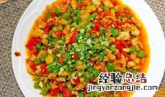 泡椒兔肉怎么做 泡椒兔肉怎么做好吃