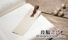 关于神话的古诗20首小学 关于神话的古诗