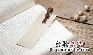 关于神话的古诗20首小学 关于神话的古诗