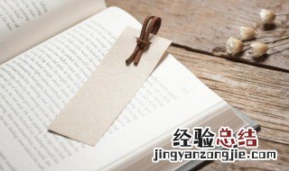 雷怎么拼音24 雷怎么拼音