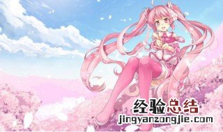 王牌校草别惹我第二部叫什么 王牌校草别惹我第二部叫什么小说
