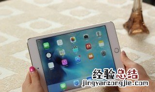 ipad刷新系统后充电慢 ipad更新系统后充电慢