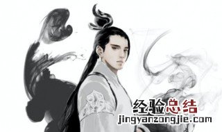 最强妖兽系统红莲武帝和男主什么关系 最强妖兽系统红莲武帝结局
