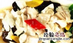 浙江衢州特色菜介绍 衢州特色菜的做法大全