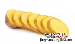 蒜香土豆片图片 蒜香土豆片怎么做