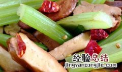 减肥小菜芹菜拌花仁的做法 怎么样用芹菜拌花生米窍门