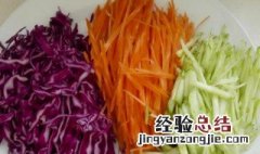 紫甘蓝苹果汁做法 紫甘蓝小饼佐苹果酱的做法