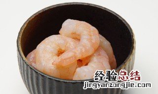虾仁怎么做下饭好吃窍门 虾仁怎么做下饭好吃