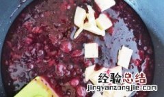 莓莓软糖怎么做 莓莓软糖的做法