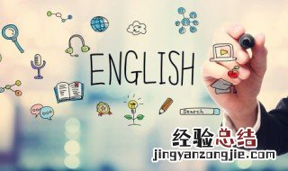 porridge怎么读 porridge怎么读英语